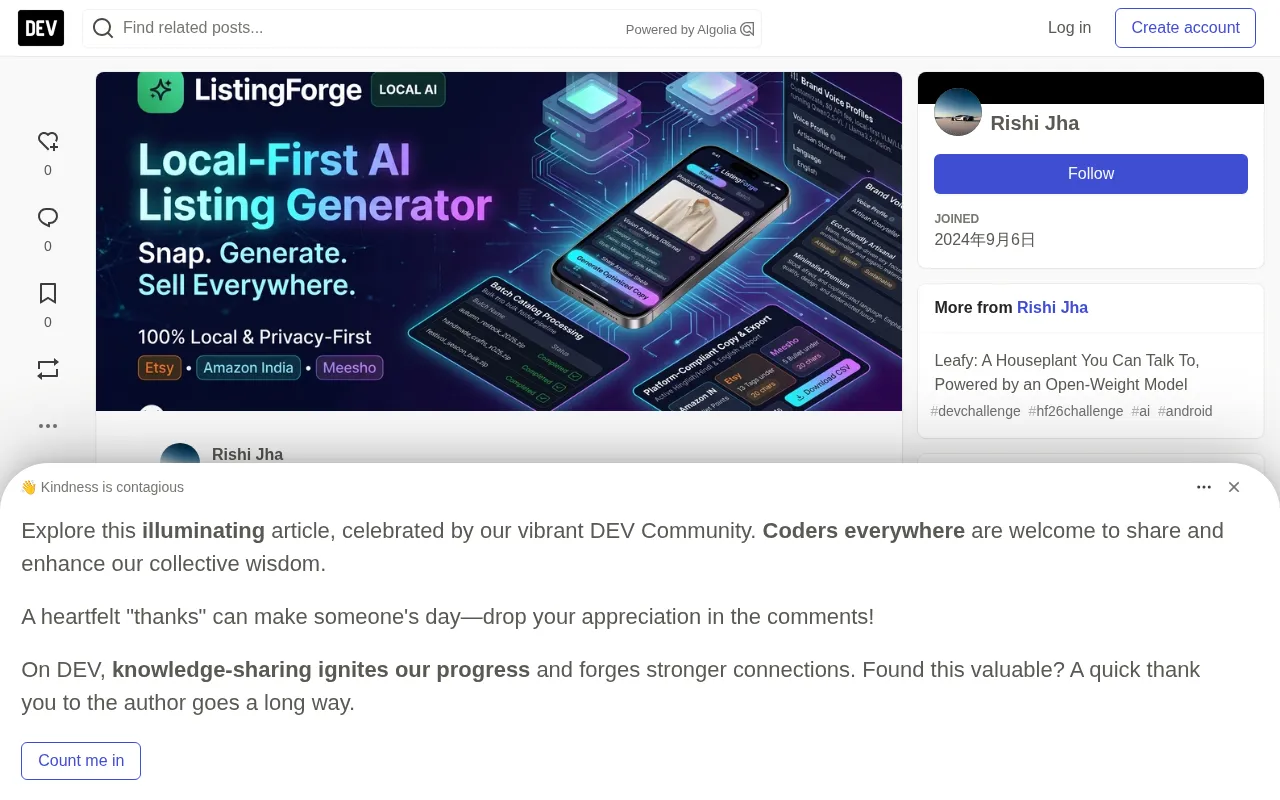 照片不出本机:ListingForge 用开源模型写电商文案