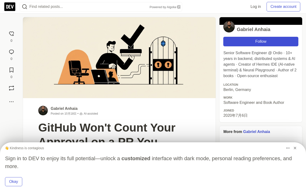 GitHub Won't Accept Your Copilot PR Approval, but Your Laptop Will: The Separation-of-Duties Gap in AI Coding