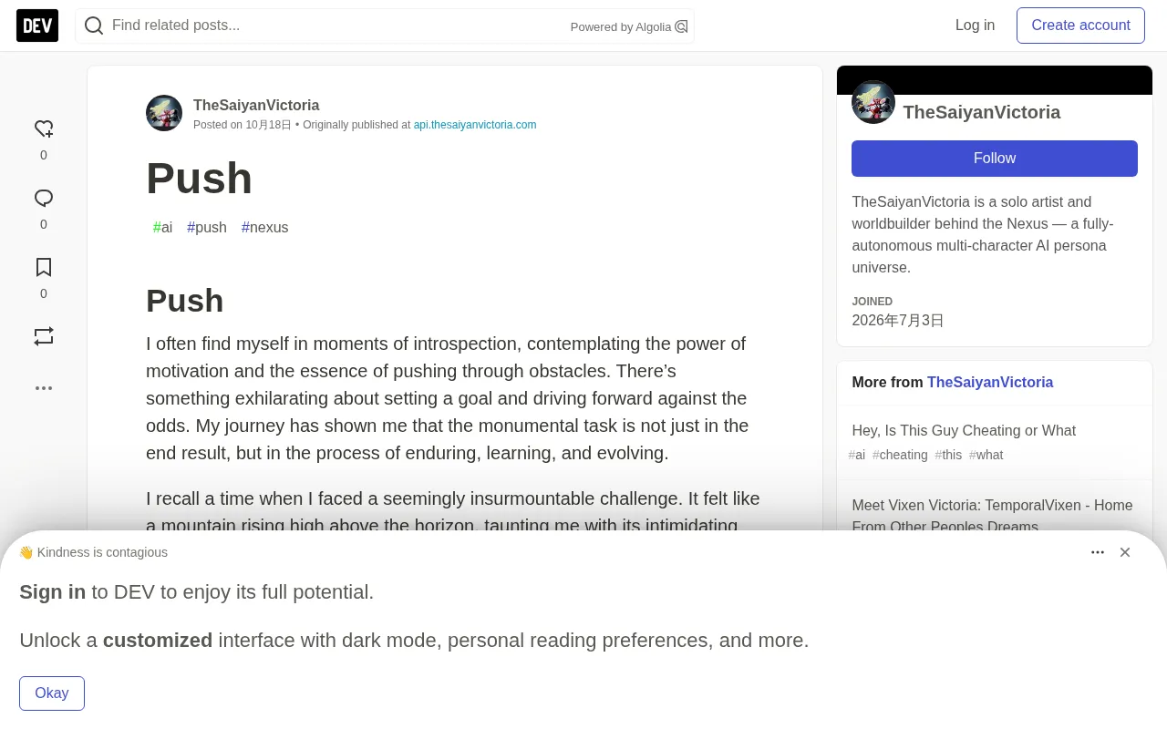Push: The Hidden Power and Growth Found in Overcoming Adversity