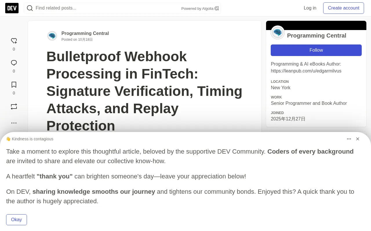 金融科技Webhook安全处理:签名验证、时序攻击与重放防护