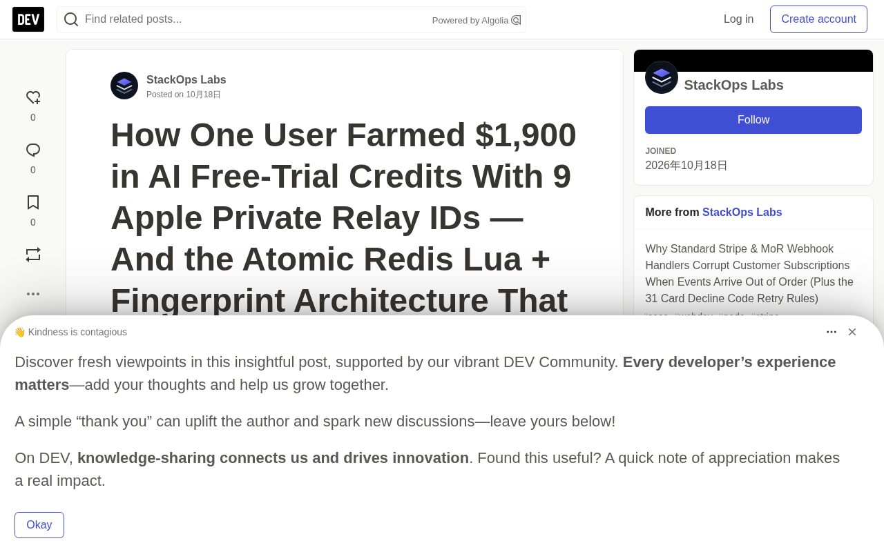 9 Apple Relay Accounts Drain $1,900: Architecture for Preventing AI Free-Tier Abuse