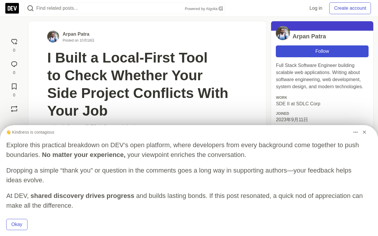 Local AI Tool Moonlight: Using Open-Source Models to Review Non-Compete Clauses So Your Side Hustle Doesn't Get You in Trouble