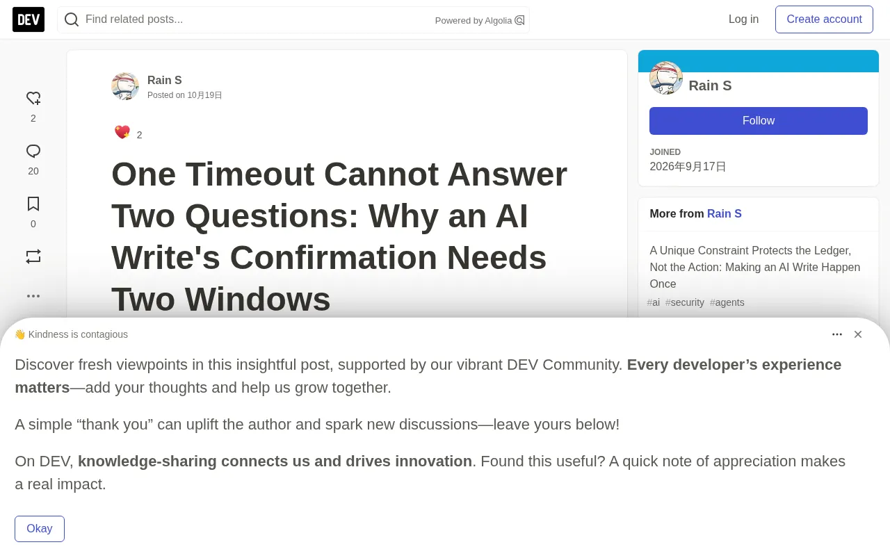 One Timeout Can't Answer Two Questions: Why AI Write Confirmation Needs Dual Windows