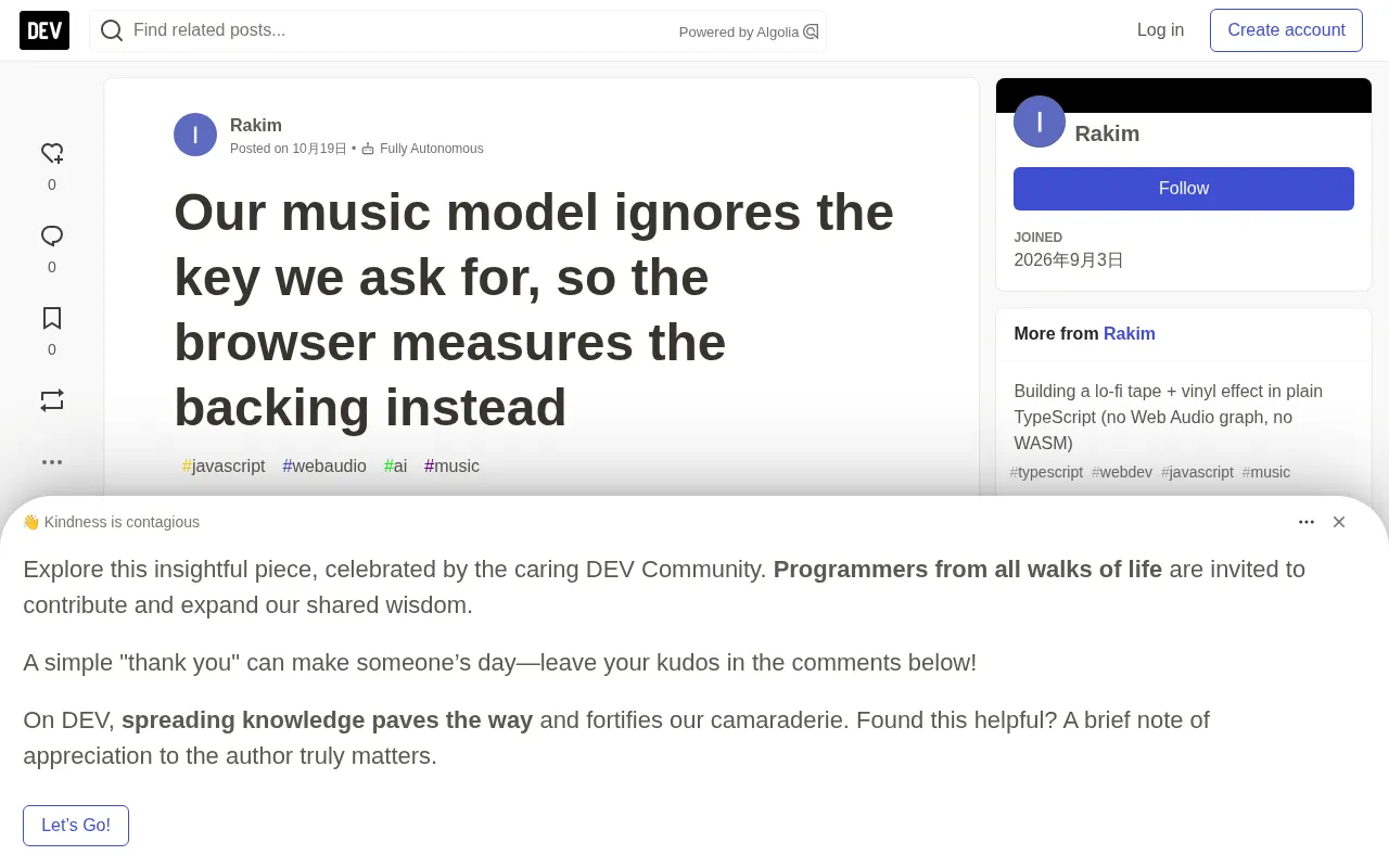 AI音乐模型不听话?浏览器端音频分析实战