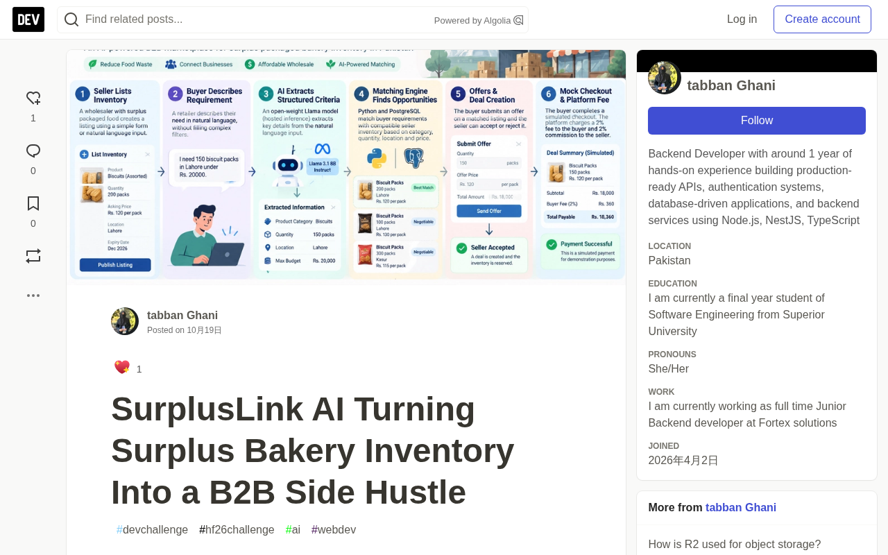 SurplusLink AI: Reviving Surplus Bakery Inventory with Open-Source LLMs on a B2B Platform