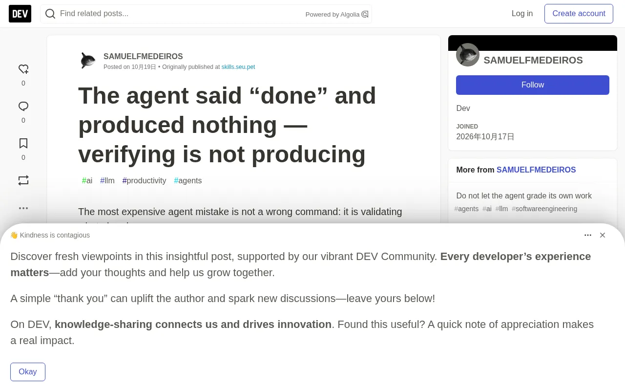 Agent Says "Done" But Produces Nothing: Verification Is Not Delivery