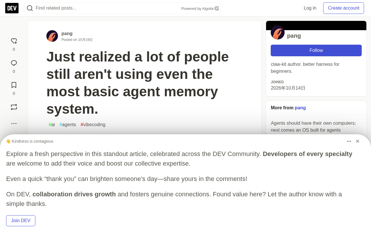 Agent Memory Systems: Stop Letting Your AI Assistant Lose Its Memory Every Time