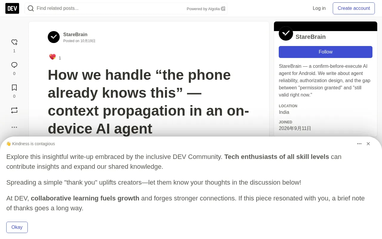 How On-device AI Agents Solve the Context Problem of "Your Phone Should Already Know This"