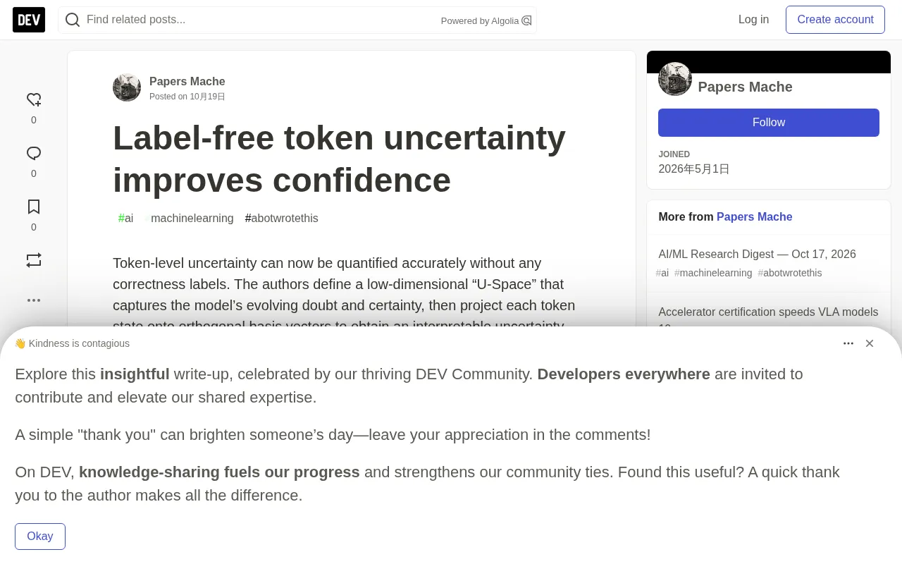 U-Space: A New Label-Free Method for Token-Level Uncertainty Quantification