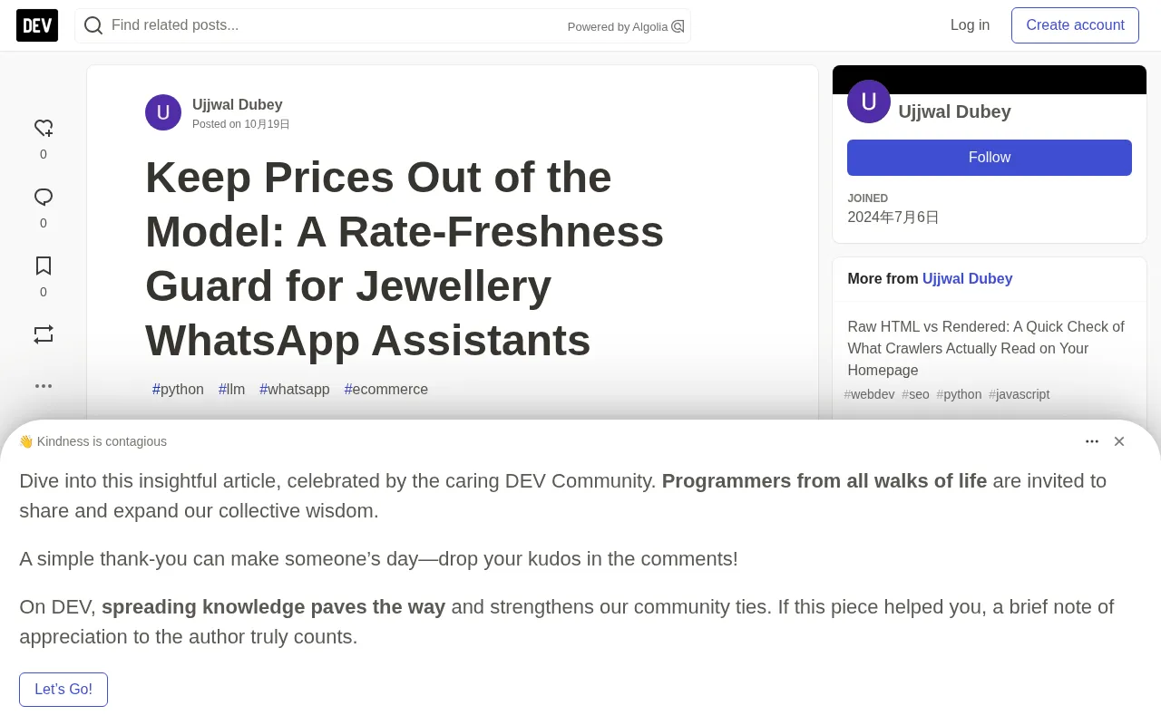 Jewelry WhatsApp Assistant: Keeping Prices Out of the Model