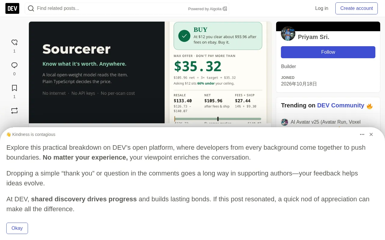 Sourcerer: An Offline AI Bargain-Hunting Assistant That Uses Code for Money and a Model for Recognition