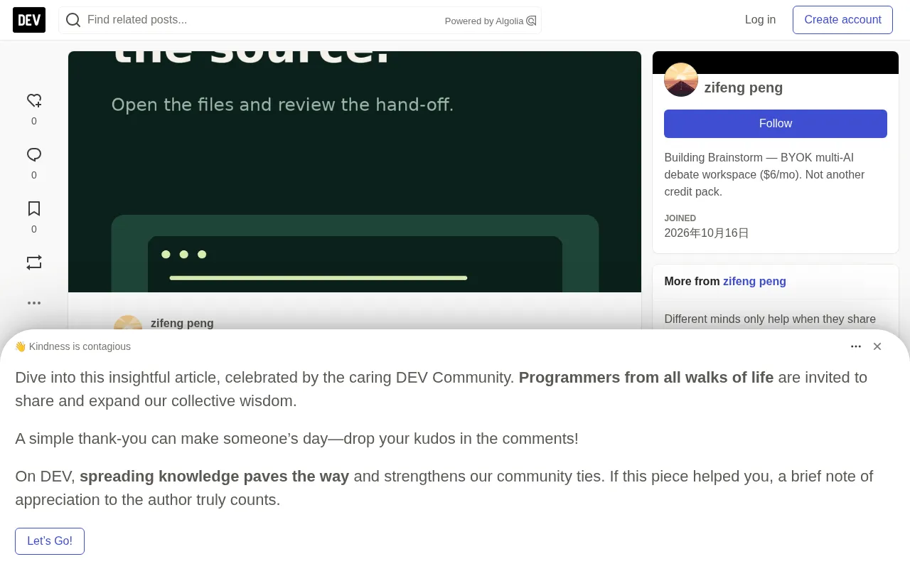 Brainstorm: Closing the Loop on Code Handoff After Multi-AI Discussions