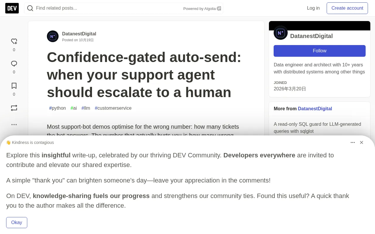 Confidence Gating: When Should a Customer Service Agent Hand Off to a Human?