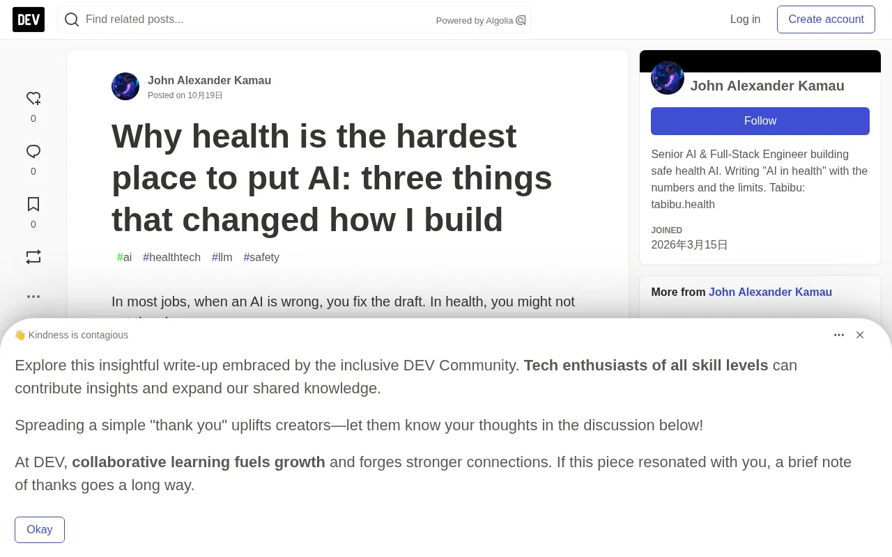 Why Health AI Is the Hardest to Ship: Three Key Lessons from a Frontline Engineer