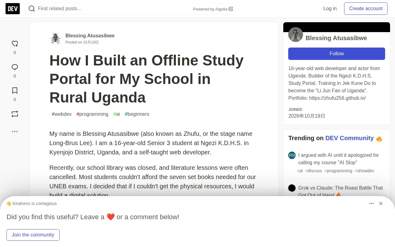 16-Year-Old Builds Single-File Offline Learning Portal to Tackle Rural Education Challenges in Uganda