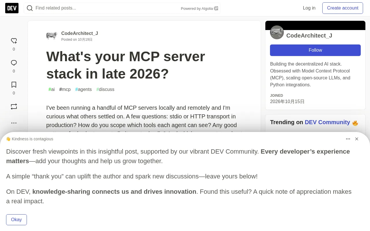 What's Your MCP Server Stack? A 2026 Practitioner Discussion