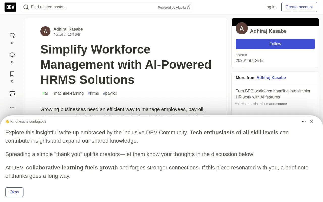 Niyuk HRMS software overview