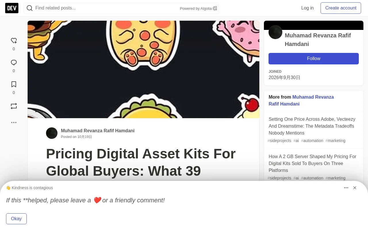 Pricing Retrospective on 39 Digital Products: Tiered Pricing and Channel CSV in Practice