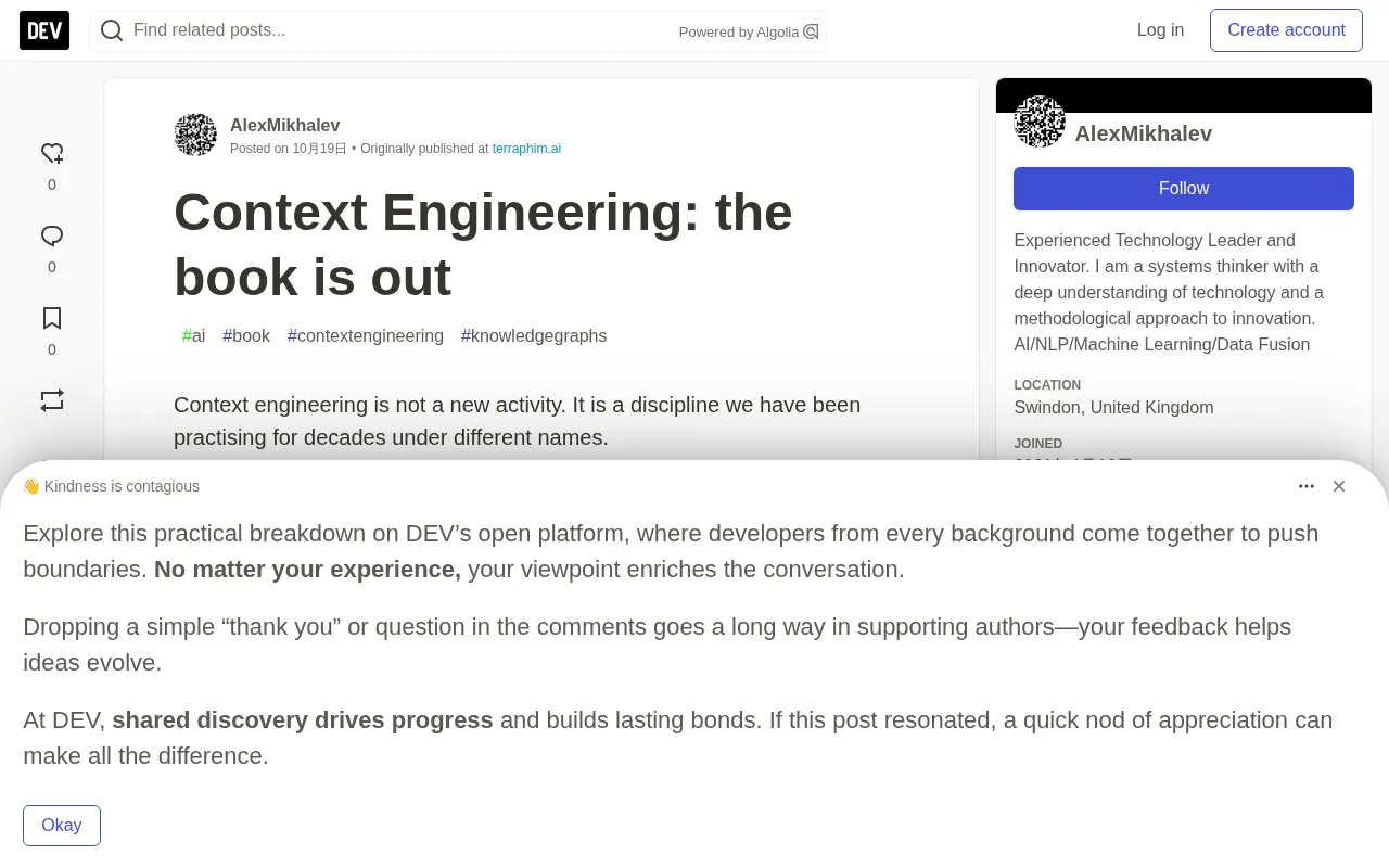 New Book 'Context Engineering' Released: AI Systems Often Fail Because of Context