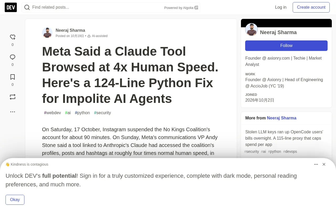 Meta Said a Claude Tool Browsed at 4x Human Speed
