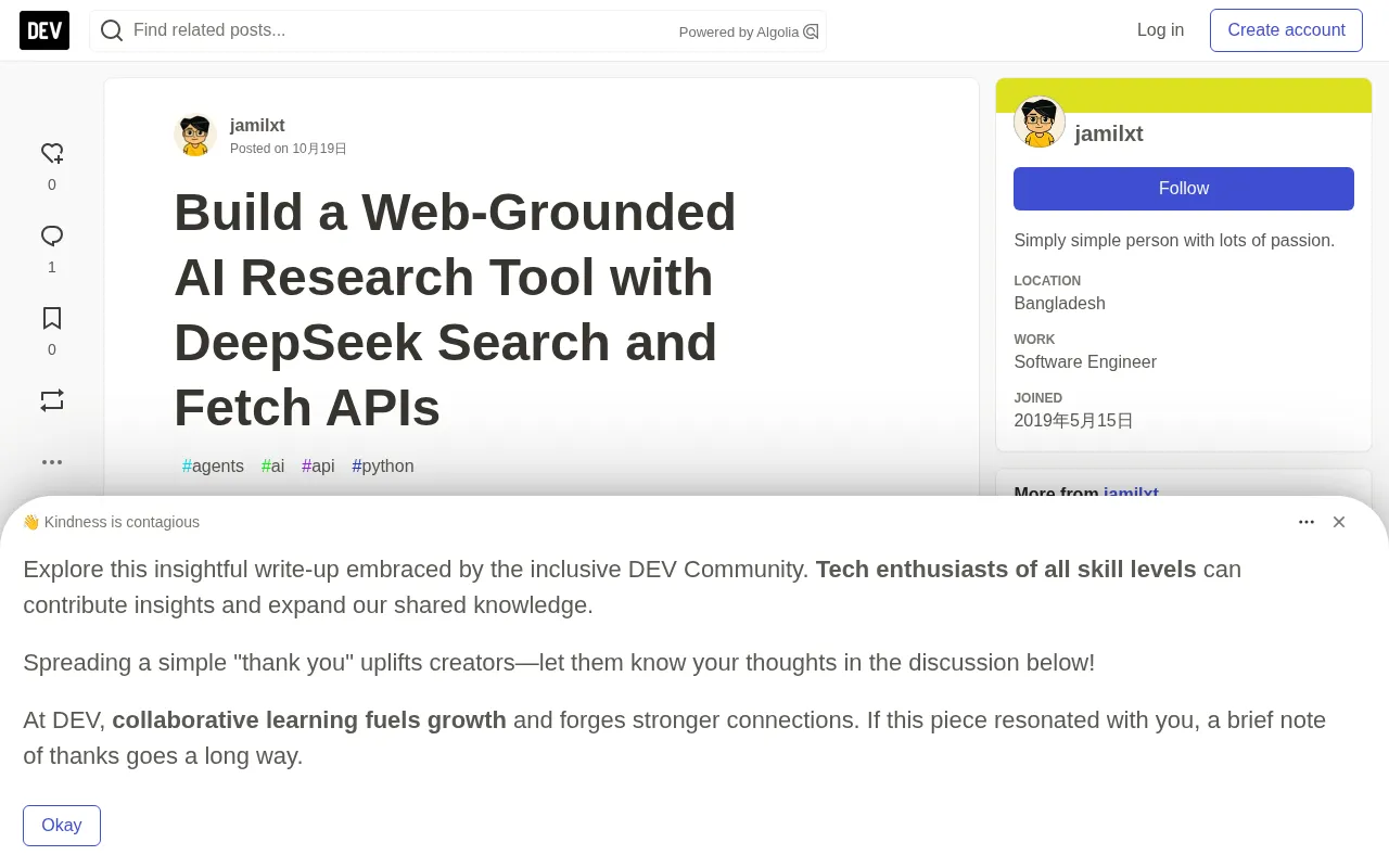 Building a Web Research Tool with the DeepSeek Search and Fetch APIs