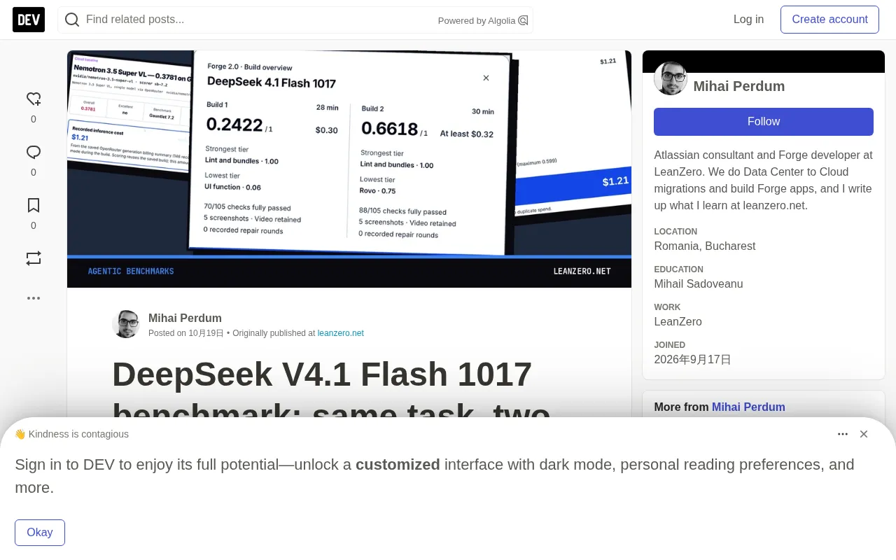 0.42 Points Apart on the Same Task: Breaking Down the DeepSeek V4.1 Flash 1017 Benchmark