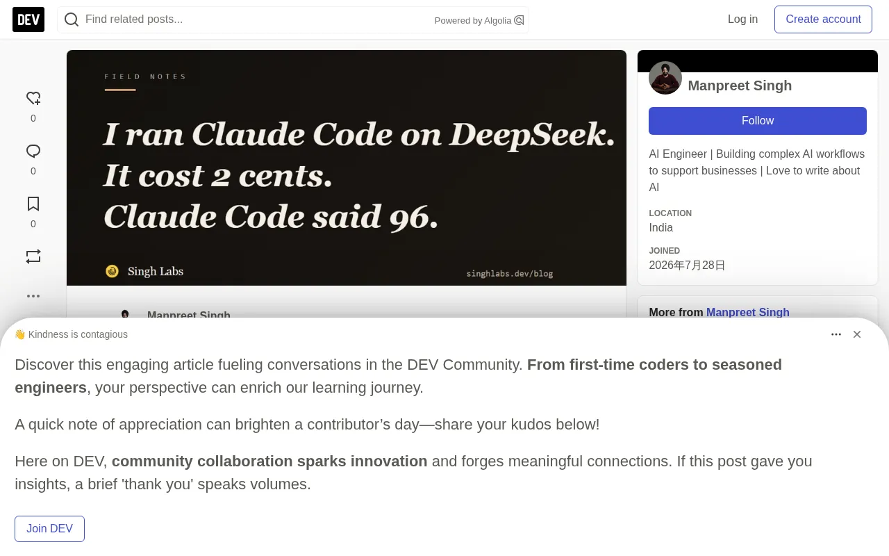 Running DeepSeek V4.1 Flash with Claude Code: 2 Cents Actual Cost, Counter Overstates by 50x