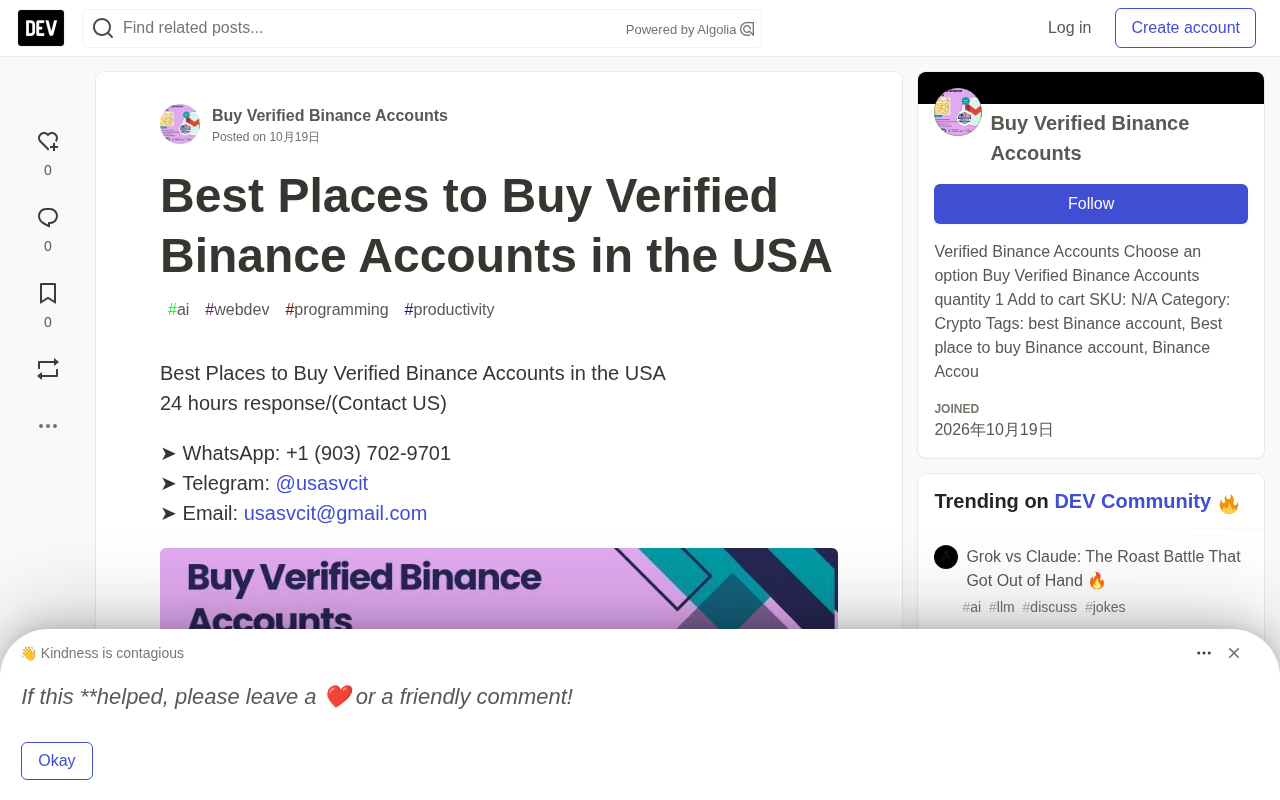 Beware of 'Buying Verified Binance Accounts': The Underground Economy Lurking Behind Account Trading