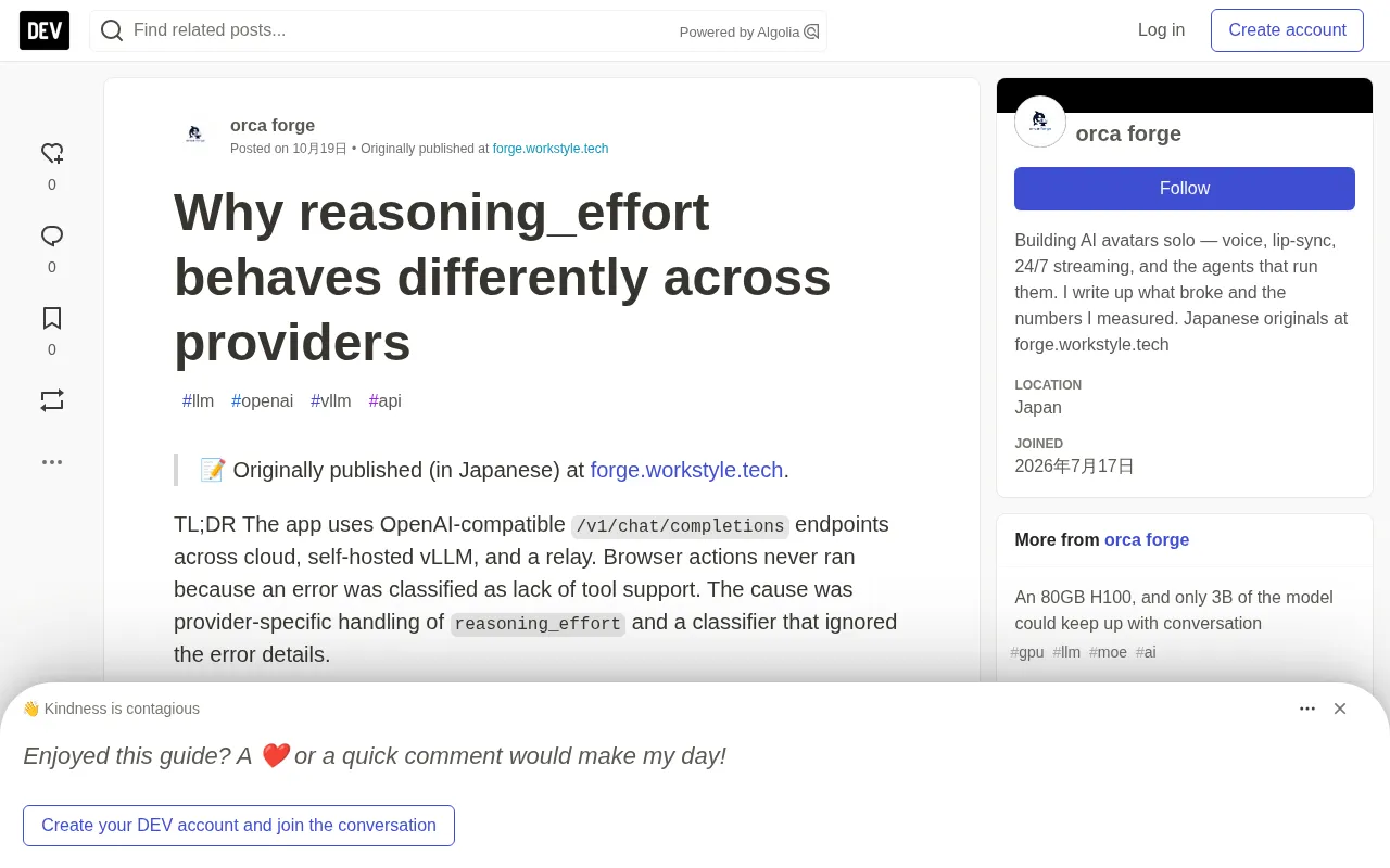 The reasoning_effort Cross-Platform Compatibility Challenge: A Troubleshooting Record Triggered by a 400 Error