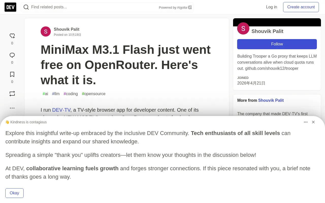 MiniMax M3.1 Flash Now Free on OpenRouter: A 1M-Context Coding Powerhouse