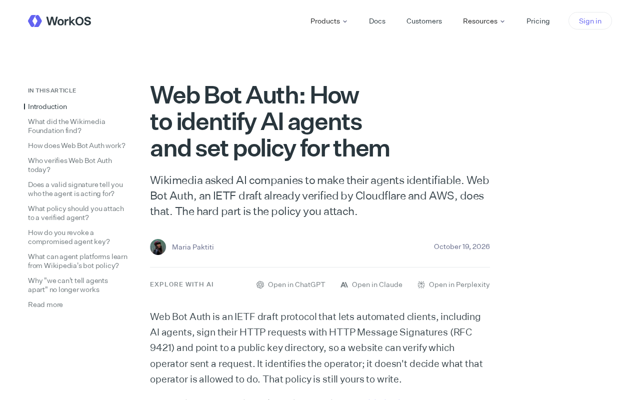 Web Bot Auth:如何识别AI代理并制定管控策略