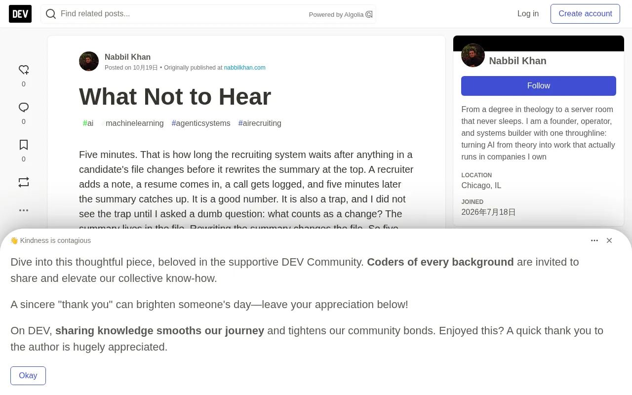 rss source: What Not to Hear