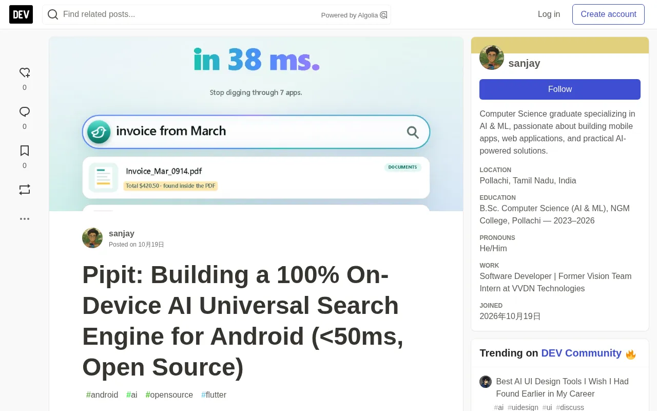 Pipit: Open-Source Offline AI Universal Search for Android with Sub-50ms Response