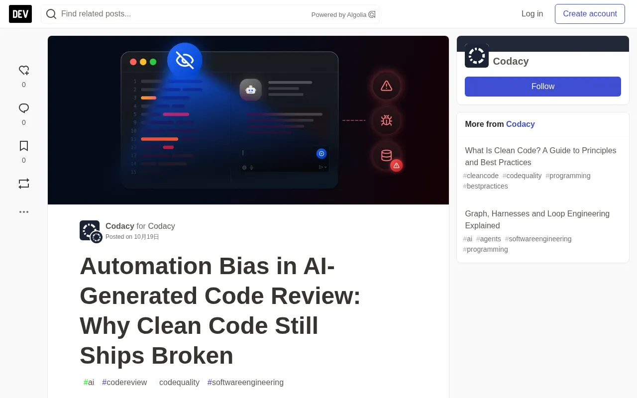 Automation Bias in AI Code Review: Why Clean Code Still Fails