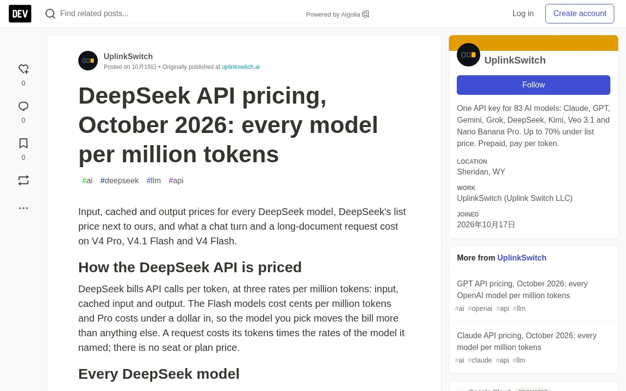 DeepSeek API Pricing Explained: Cost per Million Tokens Across 6 Models