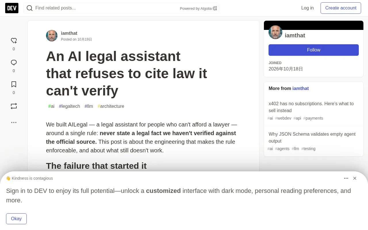 Refusing to Cite Unverifiable Law: How AILegal Uses Engineering to Eliminate Legal Hallucinations