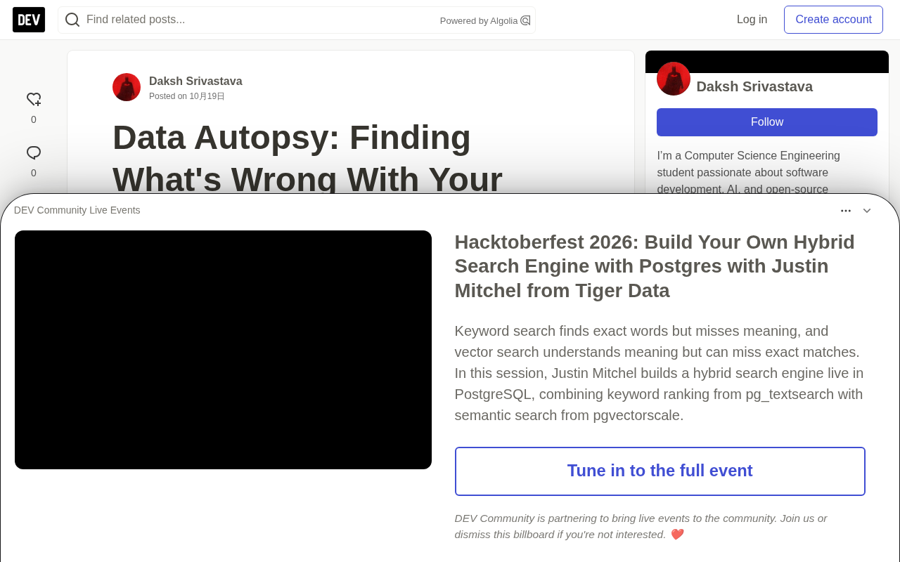 Data Autopsy:用开源AI工具在训练前排查数据集风险