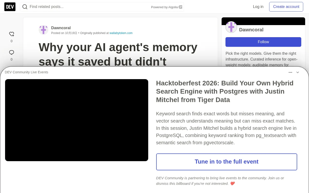 AI Agent Memory Lies: Why Does 'Saved' Mean Lost?