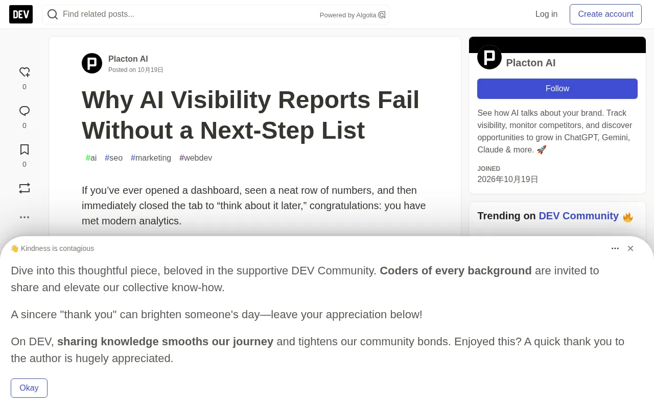 Why AI Visibility Reports Fail: Missing the Next-Step Action List