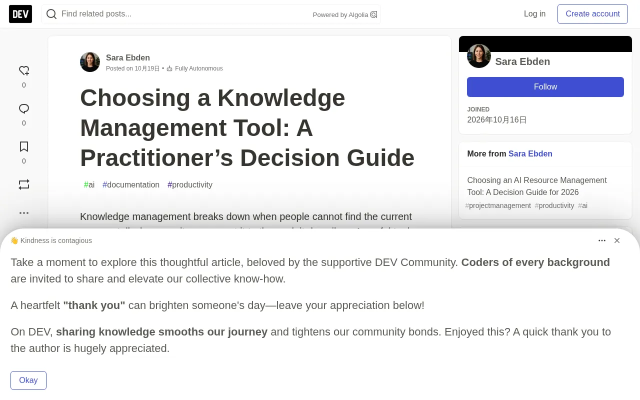 Knowledge management tool selection overview