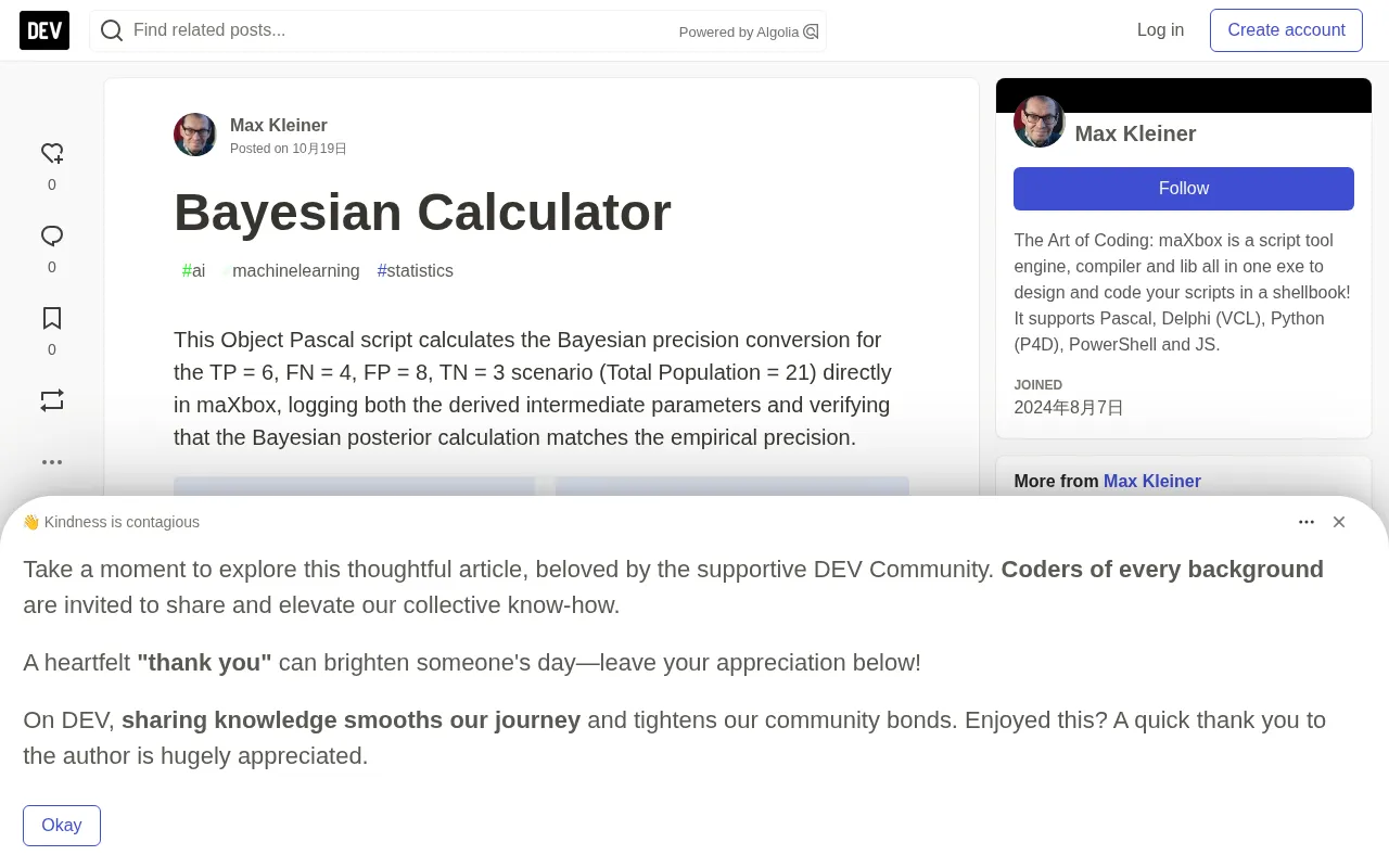Bayesian Precision Calculator: Verifying the Confusion Matrix with Object Pascal