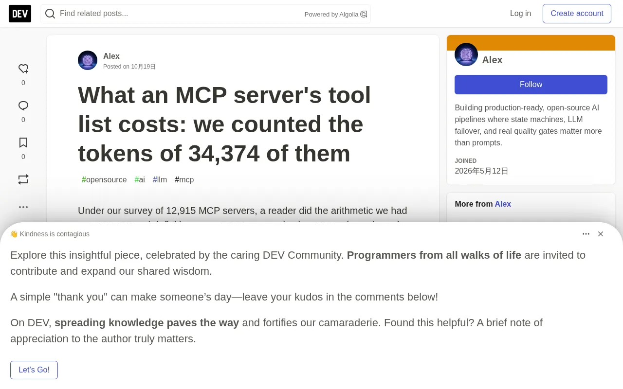 The Token Cost of MCP Server Tool Lists: A 34,374-Listing Empirical Study