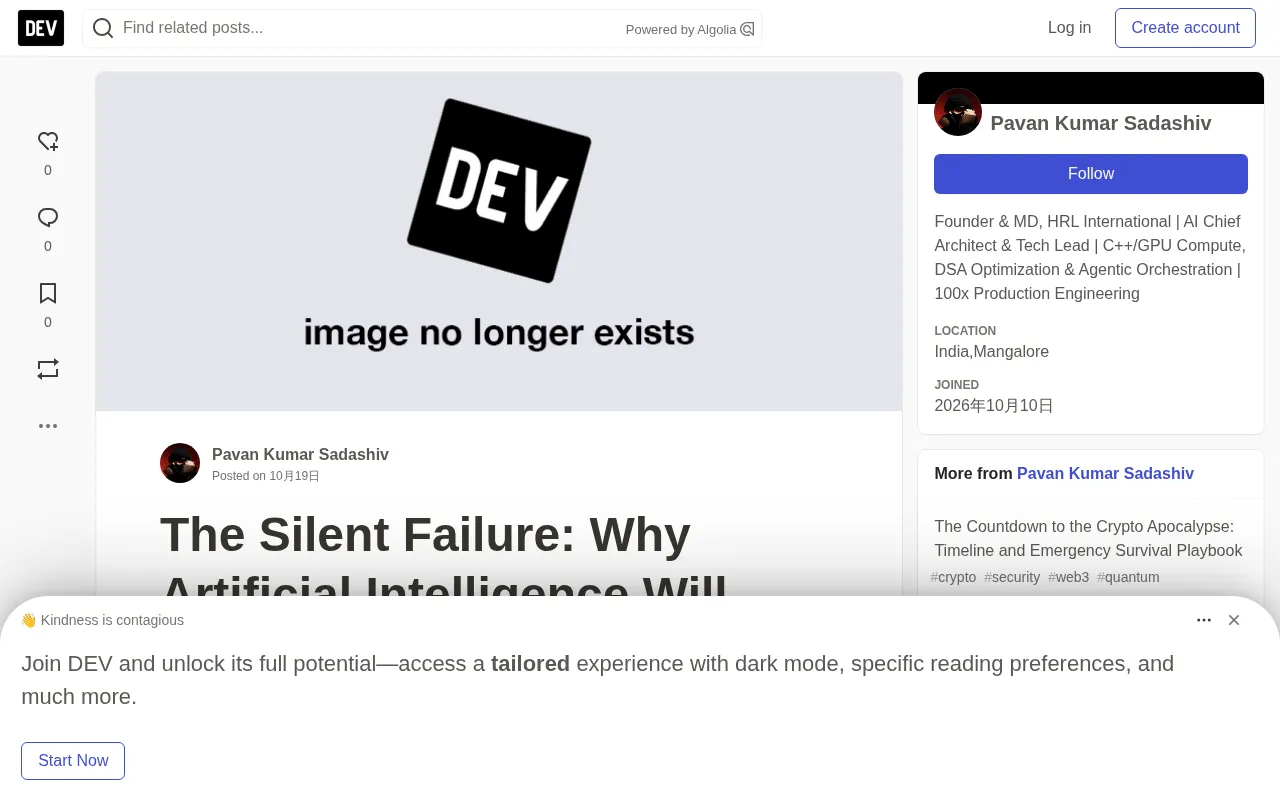 Q-Day Collapse: Why AI Will Silently Fail Due to Quantum Computing