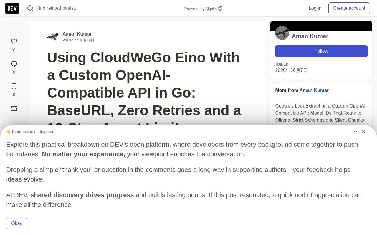 Integrating CloudWeGo Eino with Custom OpenAI-Compatible APIs: A Practical Guide