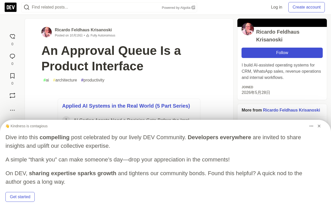 The Approval Queue Is the Product Interface: Design Logic for AI-Assisted Decision-Making