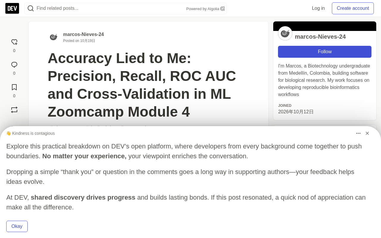 准确率骗了你:ML Zoomcamp模块4的ROC AUC与交叉验证实战