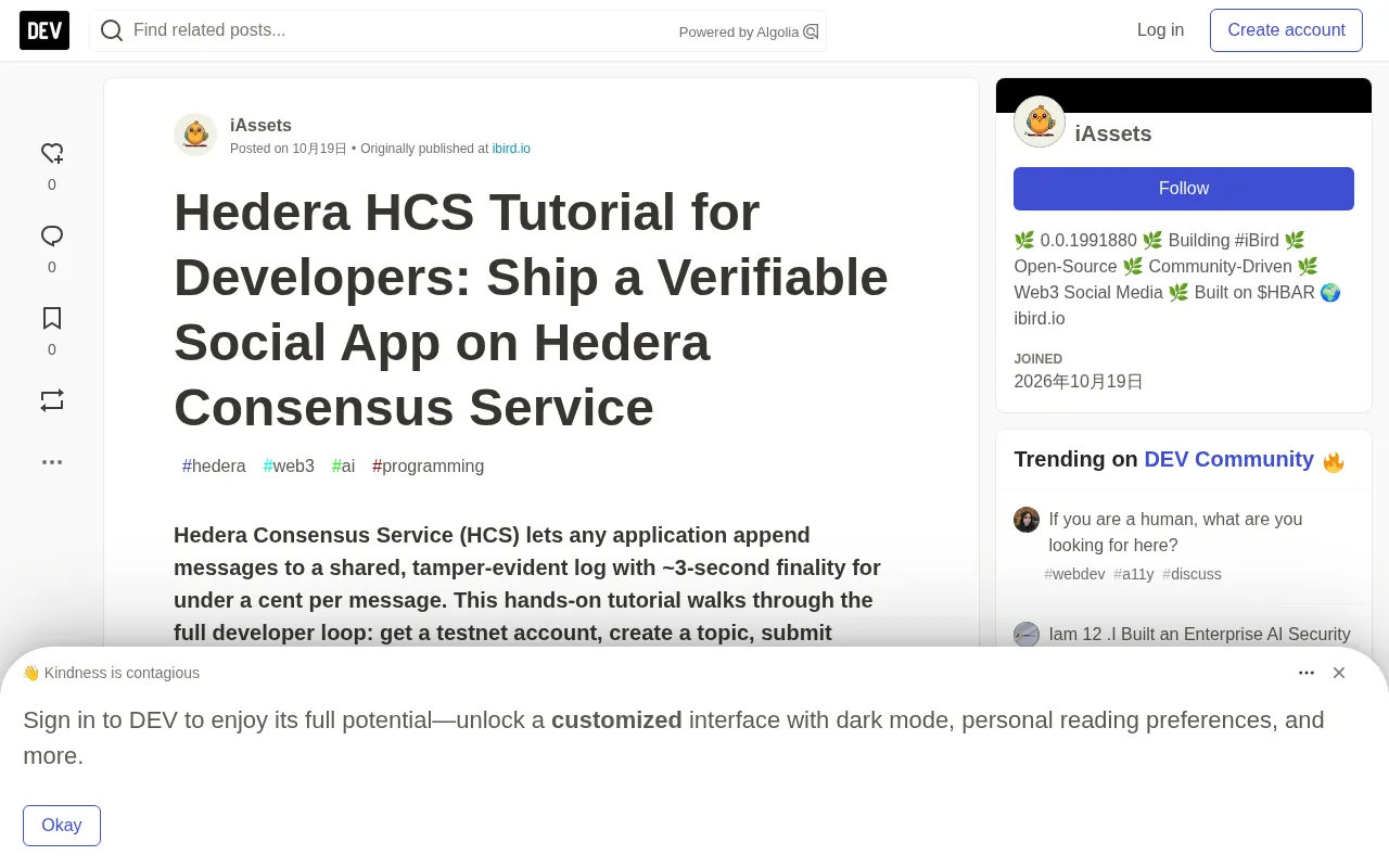 Hedera HCS in Practice: Building a Verifiable Social App from Scratch