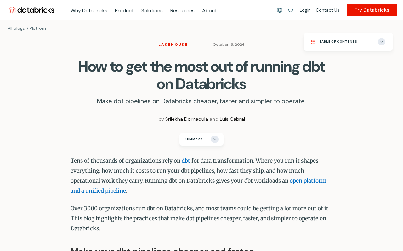 在Databricks上高效运行dbt的实用指南