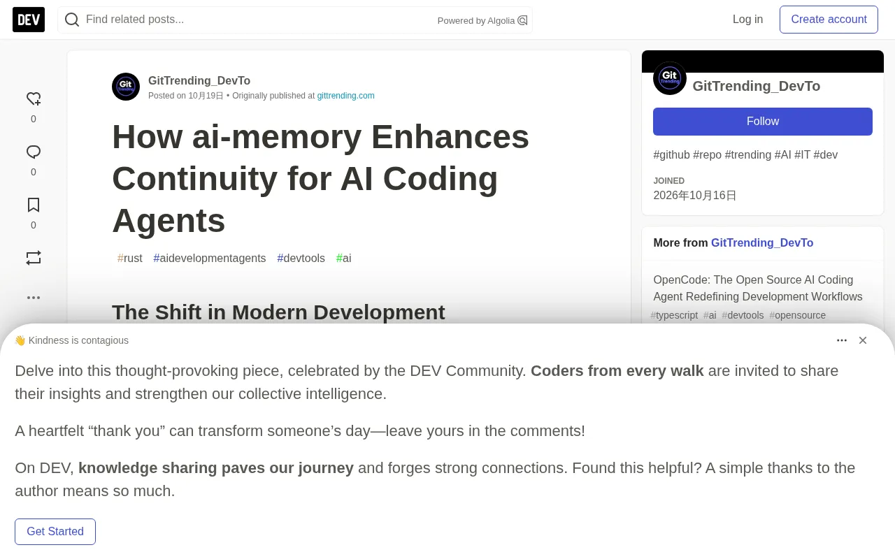 ai-memory: A Cross-Agent Memory Solution to End AI Coding Agents' Memory Silos