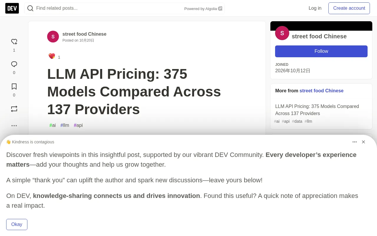 LLM API Pricing Disparity: Same Model, Price Differences Up to 32x